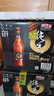 珠江啤酒 9度 珠江97纯生啤酒 528ml*12瓶 2箱装 双十一热卖 实拍图