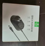 毕亚兹 12V4A电源适配器联想AOC液晶电脑显示器通用监控摄像头硬盘盒打印机按摩椅录相电源线 实拍图