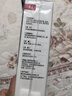 [康王] 复方酮康唑发用洗剂15mg:0.25mg*100ml/盒 2盒装 实拍图