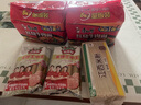 康师傅 方便面 经典红烧牛肉面五连包104g*5袋 泡面袋装速食 方便食品 实拍图