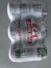健力宝经典1984含蜂蜜补充电解质橙蜜味330ml*6罐运动碳酸饮料汽水果味 实拍图