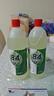 【消毒杀菌】好宜佳84消毒液大桶装酒店餐厅宿舍家用漂白消毒除菌 500g*2瓶 实拍图