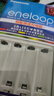 爱乐普（eneloop）充电电池7号七号4节高性能套装适用相机玩具仪器K-KJ55MCC04C含55快速充电器 实拍图