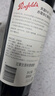 奔富（Penfolds）Bin 8设拉子赤霞珠红葡萄酒750ml*2支 双支装 进口行货 实拍图