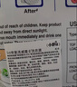 威露士la有氧洗衣液松木香组合装14.36斤(瓶2L+1L+袋1L*4+内衣净90ml*2) 实拍图