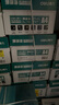 得力（deli）珊瑚海A4打印纸 70g500张*8包一箱 双面复印纸 企业采购优选 整箱4000张7360【销冠系列】 实拍图