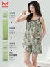 猫人【新中式】吊带女士睡衣夏季女100%纯棉水墨画高级感家居服绿色 实拍图