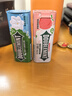 绿箭无糖薄荷糖约35粒*8瓶190.4g 糖果休闲儿童零食口气清新糖 实拍图