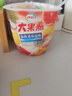伊利大果粒酸奶 海南清补凉风味发酵乳生牛乳 260g*6杯 源头直发包邮 实拍图