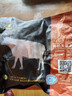 天莱香牛有机健康大块牛腩1斤 可溯源生鲜牛肉低温排酸谷饲清真【真原切】 实拍图