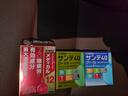 日本进口正品参天santen绿色40Gold防干涩眼药水滴眼液清凉爽感快滴40维生素E缓解眼疲劳12ml/瓶 实拍图