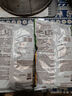 劳仑兹lorenz经典原味薯片100g 德国进口休闲零食膨化食品 实拍图