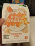 小皮（Little Freddie）米粉高铁双有机 婴儿宝宝辅食新鲜原装进口低敏米糊6到12个月以上 【米面6盒组套】米粉*4+细长面*2 实拍图