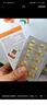 WHC小金蛋20粒 95%高纯度深海鱼油omega3学生补脑护眼增强记忆力 实拍图