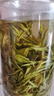 天旭茶叶绿茶黄山毛峰2025新茶春茶毛尖安徽明前特级毛峰高山绿茶250g 实拍图
