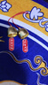 合金祝福风挂件开门提醒铃铛挂饰中式门饰祝福小风铃挂铃挂饰 风铃挂饰-合金款-好事发生-1个 无规格 实拍图