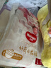 好奇（Huggies）皇家御裤纸尿裤婴儿尿不湿婴儿尿裤小龙裤超薄透气 纸尿裤M46片（6-11kg） 实拍图