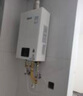 林内（Rinnai）【小蛮腰】13升燃气热水器天然气【国家补贴15%】智慧恒温升级CPU低水压启动13GD31（JSQ26-GD31） 实拍图