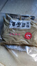 野禾食品 莜面鱼鱼山西特产 低脂粗粮 攸麦面疙瘩 方便速食面条 早餐面食 莜面鱼鱼220g*10袋 实拍图