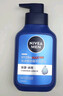 妮维雅（NIVEA）男士温和清洁水活畅透精华洁面乳150g 洗面奶洗后不紧绷护肤品 实拍图
