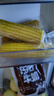 京觅东北黄糯玉米4.5斤(7-10穗) 东北甜黏玉米棒早餐苞米源头直发 晒单实拍图