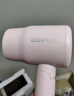 康夫（CONFU） 电吹风机小型宿舍用学生小功率男女生款护发800W可折叠吹风筒家用 可折叠小功率800W+粉色 实拍图