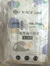 洁丽雅（Grace）一次性床品套装加厚毛巾浴巾差旅便携旅行酒店套装旅游 3套 实拍图