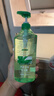 蜂花洗发水控油芦荟精华去油男女士蓬松清爽洗发露膏750ml 实拍图