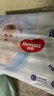 好奇（Huggies）金装成长裤XXL74(15kg以上)加加大号婴儿尿不湿超薄拉拉裤 实拍图