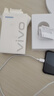 vivo官方原装Type-C超快闪充数据线-4A适用于iqooz1z1xneo3x50x50pros5s6 实拍图