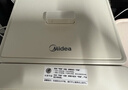 美的（Midea）小魔方电热水瓶电水瓶饮水机 烧水壶电水壶电热水壶 316L不锈钢保温恒温一体可拆 国家补贴 20FPro 实拍图