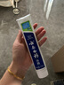 云南白药【采销推荐】经典薄荷护龈牙膏 改善牙龈问题 祛牙垢清新口气210g 实拍图