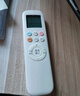 Accoona适用aux奥克斯空调遥控器万能通用款全部 极速侠舒适侠华蒜京裕极悦京福雅典娜黄金侠kfr一26/35gw 实拍图