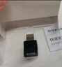 Tenda腾达 AX900 智能免驱WiFi6 USB无线网卡  双频5G 网卡台式机 wifi接收器 内置天线 无限wifi发射器 实拍图