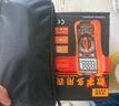 胜利仪器万用表高精度数字万能表真有效值电工多用表交直流电压电流电阻表 VC890D 电阻电容二三极管NCV 实拍图