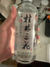 桂林三花酒 国标米香 米香型白酒 52度 450ml 单瓶装广西名酒 送礼 实拍图