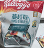家乐氏谷兰诺拉蔓越莓缤纷水果麦片独立小包装谷物脆即食早餐代餐420g 实拍图