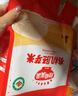 秋田满满 有机胚芽米300g 真空包装谷物米宝贝大米粥儿童营养主食早餐 实拍图