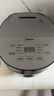 美的（Midea）智能电饭煲电饭锅4-5人家用5L大容量预约触摸操控一键柴火饭多功能微压FB50Easy501 实拍图