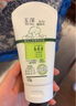 玉泽（Dr.Yu）舒缓特护霜120g （面霜滋润保湿温和） 实拍图