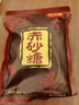 舒可曼赤砂糖350g【汤色红亮】甘蔗熬制冲饮调味红糖煲糖水甜汤烘焙原料 实拍图