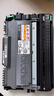 兄弟（brother）DR-2250 黑色硒鼓架 （不包含墨粉盒）（适用机型兄弟 7360 2240D 2250DN 7060D ） 实拍图