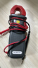 德力西电气钳形表数字钳形万用表高精度家用交直流钳容表 DE2008D 实拍图