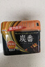 KOKUBO鞋柜除味剂橱柜除臭剂水槽柜除异味剂脱臭剂衣柜子绿茶味芳香剂 实拍图