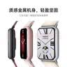 小米手环9Pro 智能手环智能支付多功能NFC汽车钥匙多重健康监测睡眠呼吸暂停监测心率血氧监测运动手环 小米手环9Pro 黑色 实拍图