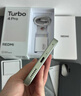 小米（MI）REDMI Turbo 4 Pro 第四代骁龙8s 7550mAh长续航 12GB+512GB 绿色 小米红米5G手机 实拍图