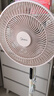 美的（Midea）【幸运草安睡风扇SE】直流变频轻音家用立式遥控电风扇柔风落地扇台式桌面大风量一级能效轻羽扇 实拍图