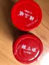 贵三红剁辣椒巴氏杀菌古法泡制剁椒鱼头调料260g瓶装 2瓶装 实拍图