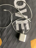 先点苹果充电器30W套装PD快充兼容20W手机充电头数据线适用iphone14/13/12/11pro max/PLUS x平板ipad 套装【30W充电器+2米PD线】 实拍图