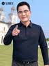 宝财羊中老年长袖t恤男春秋季爸爸装宽松休闲polo打底衫老人爷爷上衣服 实拍图